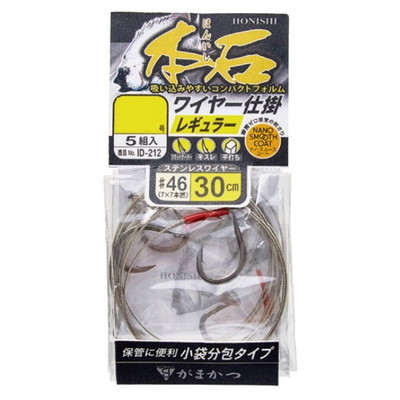 がまかつ 仕掛け ID212 本石ワイヤー仕掛(レギュラー) 10号-46