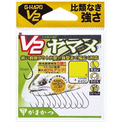 ガマカツ バラ Gハード V2ヤマメ (ナノスムースコート) 5 針