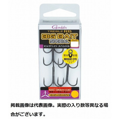がまかつ トリプルフック トレブルRBビッグベイトSP 2/0