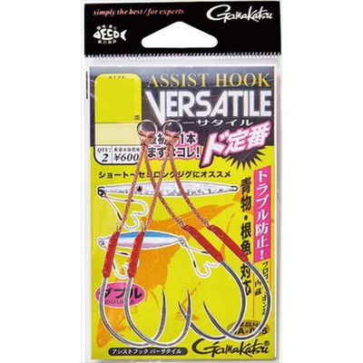 ガマカツ アシストフック バーサタイル #3/0 アシストフック