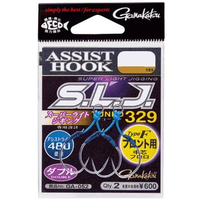 がまかつ アシストフック GA052 アシストフック S.L.J. チューンド329 タイプ F #4