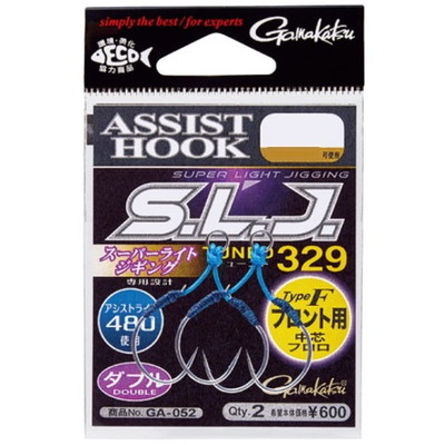 がまかつ アシストフック GA052 アシストフック S.L.J. チューンド329 タイプ F #1 アシストフック