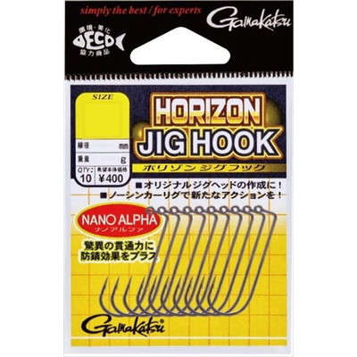 ガマカツ バラ ホリゾンジグフック(ナノアルファ) #1/0