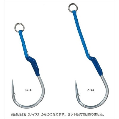 がまかつ アシストフック GA056 アシスト バーティカルリミット シングル ショート 3/0