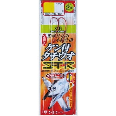 がまかつ　TU166 ケン付タチウオ ST-R(赤) 1本仕掛 4/0-8 仕掛け