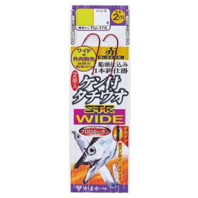 がまかつ 仕掛け TU170 ケン付タチウオ ST-R ワイド (赤) 1本仕掛 1/0-7