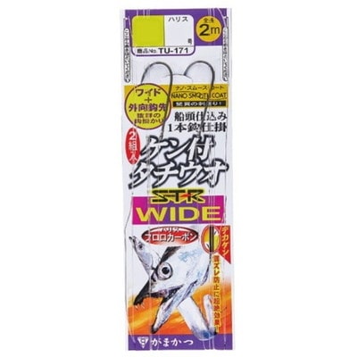 がまかつ 仕掛け TU171 ケン付タチウオ ST-R ワイド (ナノスムースコート) 1本仕掛 3/0-7