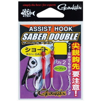 がまかつ アシストフック GA060 アシストフック サーベルダブル ショート M