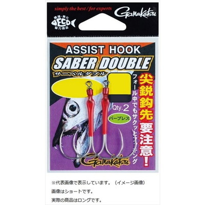 がまかつ アシストフック GA061 アシストフック サーベルダブル ロング L