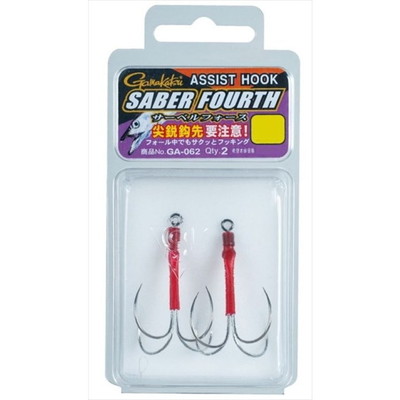 がまかつ アシストフック GA062 アシストフック サーベルフォース M