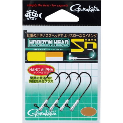 がまかつ ジグヘッド ホリゾンヘッド Sn #2-0.35g