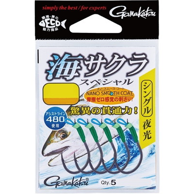 がまかつ シングルフック 海サクラ スペシャル 夜光 シングル M
