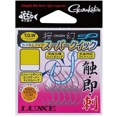がまかつ タイラバ 鯛ラバ 桜幻 カスタムフック スーパークイック(NSC) SS