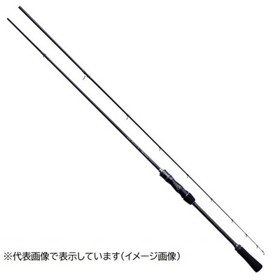 がまかつ オフショアロッド 桜幻 鯛ラバーXX S62M-solid (スピニング 2ピース)