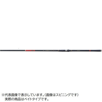 がまかつ 遠投竿 がま磯 汐来防3 遠投BH 5.3m(ベイト 5ピース)