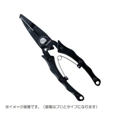 【ネコポス対象品】がまかつ プライヤー LE905 スプリットリングプライヤーHD