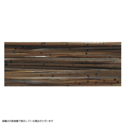 ティムコ PDLシリコンスカートファインカット F-198 グリーンパンプキン /BKフレーク