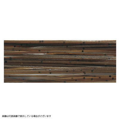 ティムコ PDLシリコンスカートレギュラー/デコボコ RD-198 グリーンパンプキン /BKフレーク