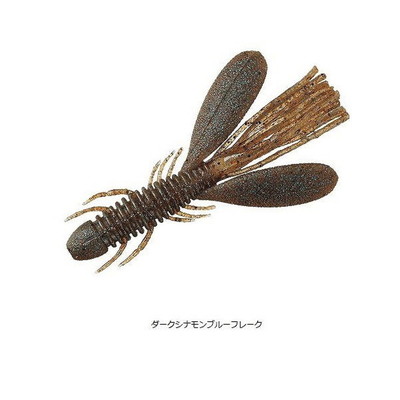 ダイワ ラトリンチューブホグ 3.1インチ ダークシナモンブルーF ワーム