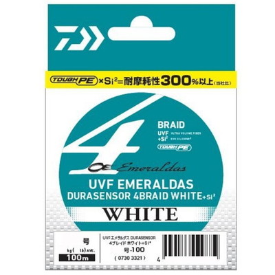 ダイワ UVF エメラルダス DURAセンサー ×4 ホワイト 0.8号-100m PEライン