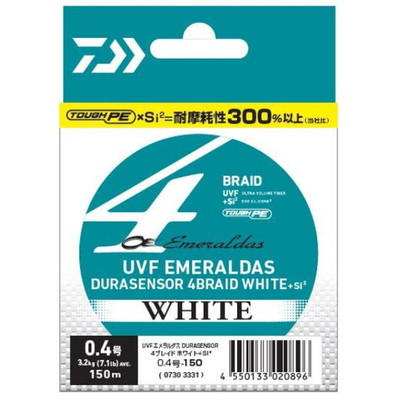 ダイワ UVF エメラルダス DURAセンサー ×4 ホワイト 0.4号-150m PEライン