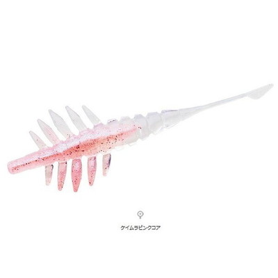 ダイワ エビングスティック スーパーハード SH 4.2インチ ケイムラピンクコア ワーム