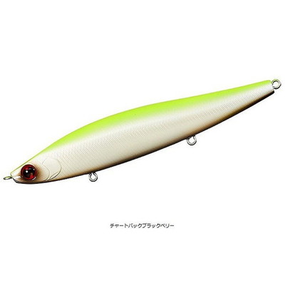 ダイワ モアザン スイッチヒッター 120S+R チャートバックブラックベリー シーバスルアー