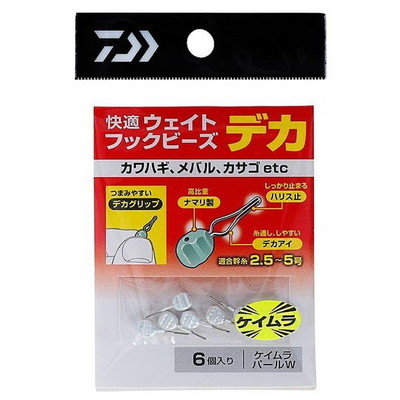 ダイワ 快適ウエイトフックビーズ デカ ケイムラパールホワイト サルカン