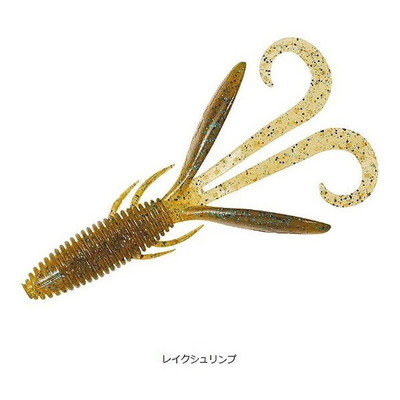 ダイワ　スティーズ　ホグ　３．６　レイクシュリンプ ワーム