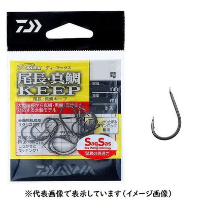 ダイワ D-MAX 尾長真鯛SS(サクサス) キープ 5 針