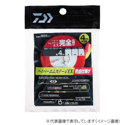 ダイワ ハイパーエムステージEX 完全仕掛 4m 0.1号