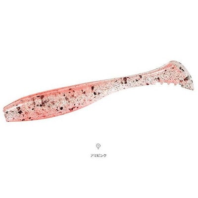 ダイワ 月下美人 ビームフィッシュ 1.8インチ アミピンク (復刻モデル) ワーム