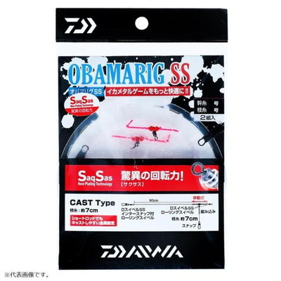 ダイワ オバマリグ SS キャスト4号 仕掛け