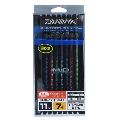 ダイワ 快適イカ仕掛ケSPL 11S SS 7本 スタンダード濁リ潮 仕掛け