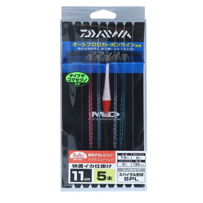 ダイワ 快適イカ仕掛ケSPL 11S SS FRW(タイプF 赤白コマセ角入リ) 5本 仕掛け