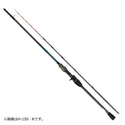 ダイワ カットウフグX HH-150・R 2020年モデル (両軸2ピース)