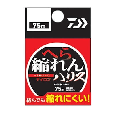 ダイワ ヘラ用糸 へら縮れんハリス 0.4号