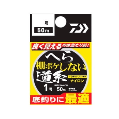 ダイワ ヘラ用糸 へら棚ボケしない道糸 O 0.8号