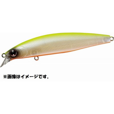 ダイワ ショアラインシャイナーZ セットアッパー 97S チャートバックパール シーバスルアー