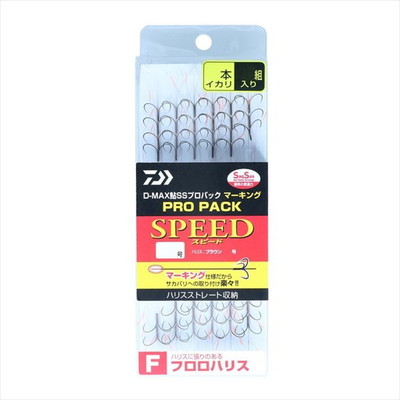 ダイワ D-MAX鮎SSプロパック マーキング フロロハリス スピード 3本イカリ 7.0号