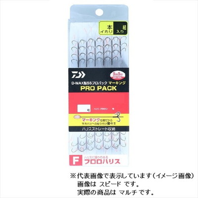 ダイワ D-MAX鮎SSプロパック マーキング フロロハリス マルチ 3本イカリ 7.5号