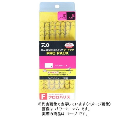 ダイワ D-MAX鮎SSプロパック マーキング フロロハリス キープ 4本イカリ 7.0号 アユバラ針