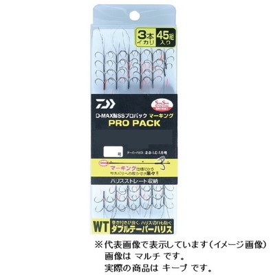 ダイワ D-MAX鮎SSプロパック マーキング ダブルテーパーハリス キープ 3本イカリ 7.5号 アユバラ針