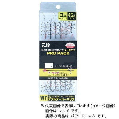 ダイワ D-MAX鮎SSプロパック マーキング ダブルテーパーハリス パワーミニマム 3本イカリ 7.0号 アユバラ針