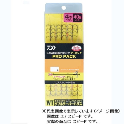 ダイワ D-MAX鮎SSプロパック マーキング ダブルテーパーハリス スピード 4本イカリ 6.5号 アユバラ針