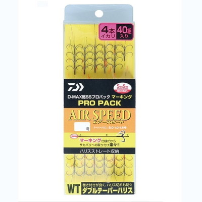 ダイワ D-MAX鮎SSプロパック マーキング ダブルテーパーハリス エアスピード 4本イカリ 6.5号 アユバラ針