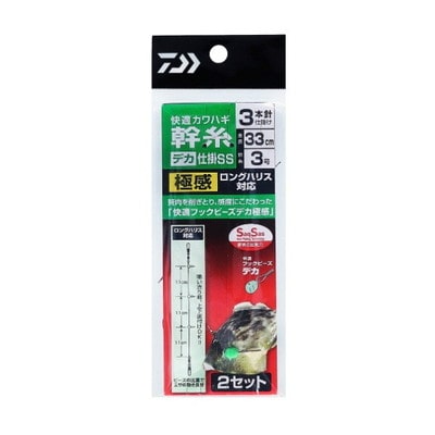 ダイワ 仕掛け 快適カワハギ幹糸仕掛け デカSS 極感L 3本3号