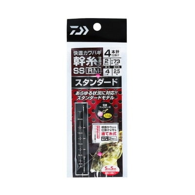 ダイワ 仕掛け 快適カワハギ幹糸仕掛けSS RM(RYO'S METHOD) スタンダード 4本針4号