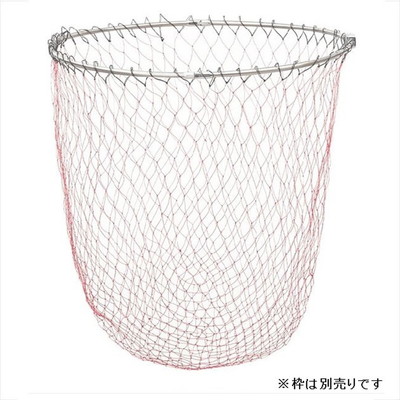 ダイワ 磯用品 磯替網 深底 45 レッド