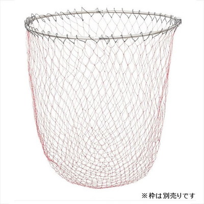 ダイワ 磯用品 磯替網 深底 50 レッド